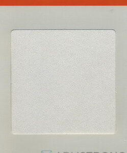 Потолочная плита NEEVA BOARD WHITE 600x600x15 (Нива Борд) Армстронг