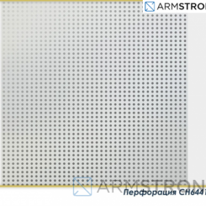 Потолочная панель ПВХ 600х600 (Точка CH6441)